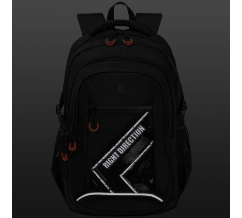 Рюкзак BRAUBERG CONTENT универсальный, 3 отделения, светоотражающий принт, 