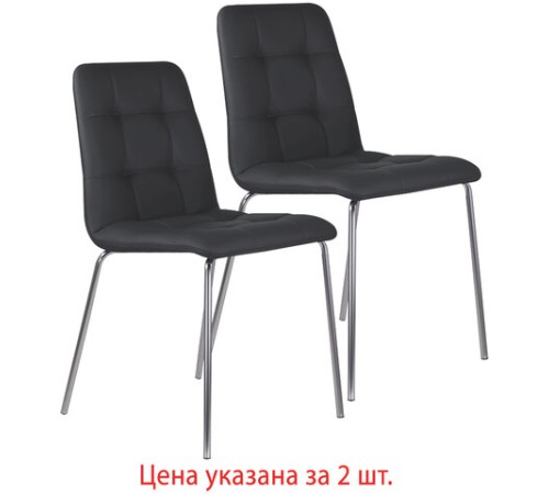 Стулья КОМПЛЕКТ 2 шт. BRABIX "Twins CF-011", хром каркас, экокожа, черный, 532765 Стулья КОМПЛЕКТ 2 шт. BRABIX "Twins CF-011", хром каркас, экокожа, черный, 532765