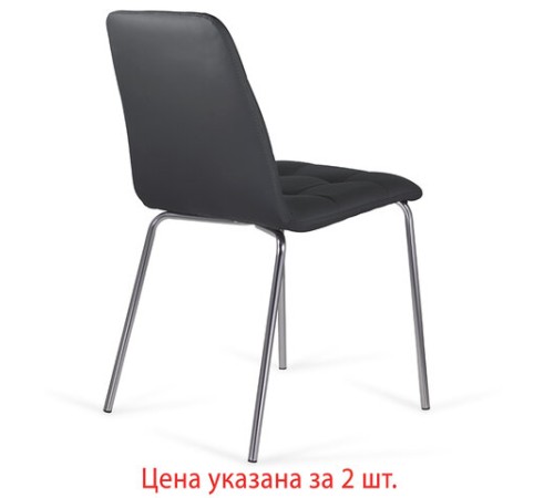 Стулья КОМПЛЕКТ 2 шт. BRABIX "Twins CF-011", хром каркас, экокожа, черный, 532765 Стулья КОМПЛЕКТ 2 шт. BRABIX "Twins CF-011", хром каркас, экокожа, черный, 532765