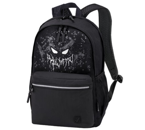 Рюкзак BRAUBERG FASHION CITY универсальный, 2 отделения, 