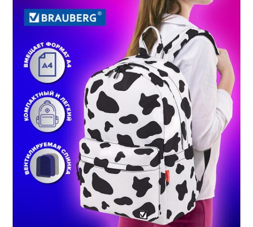 Рюкзак BRAUBERG DREAM универсальный с карманом для ноутбука, эргономичный, 