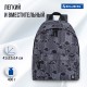 Рюкзак BRAUBERG СИТИ-ФОРМАТ универсальный, 