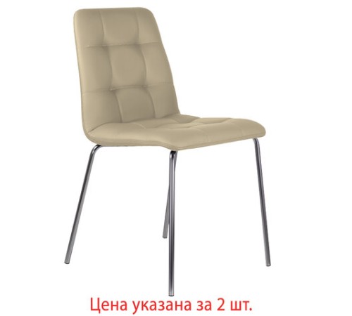 Стулья КОМПЛЕКТ 2 шт. BRABIX "Twins CF-011", хром каркас, экокожа, бежевый, 532766 Стулья КОМПЛЕКТ 2 шт. BRABIX "Twins CF-011", хром каркас, экокожа, бежевый, 532766