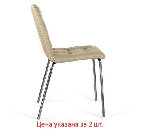 Стулья КОМПЛЕКТ 2 шт. BRABIX "Twins CF-011", хром каркас, экокожа, бежевый, 532766 Стулья КОМПЛЕКТ 2 шт. BRABIX "Twins CF-011", хром каркас, экокожа, бежевый, 532766
