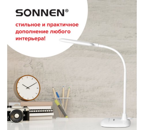 Настольная лампа / светильник SONNEN BR-819A, на подставке, светодиодная, 8 Вт, белый, 236666