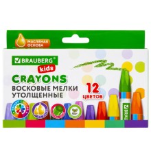 Восковые мелки утолщенные BRAUBERG KIDS, НАБОР 12 цветов, на масляной основе, яркие цвета, 271693
