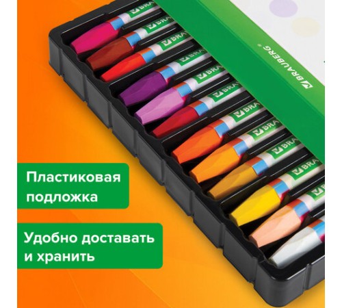 Восковые мелки утолщенные BRAUBERG KIDS, НАБОР 12 цветов, на масляной основе, яркие цвета, 271693