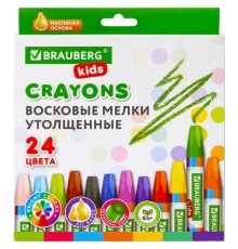 Восковые мелки утолщенные BRAUBERG KIDS, НАБОР 24 цвета, на масляной основе, яркие цвета, 271694