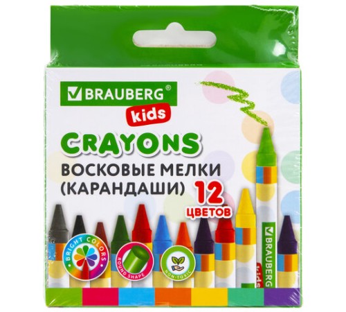 Восковые мелки BRAUBERG KIDS, НАБОР 12 цветов, 271696