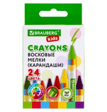 Восковые мелки BRAUBERG KIDS, НАБОР 24 цвета, 271697