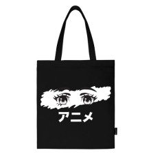 Сумка шоппер BRAUBERG, канвас, 40х35 см, черный, 