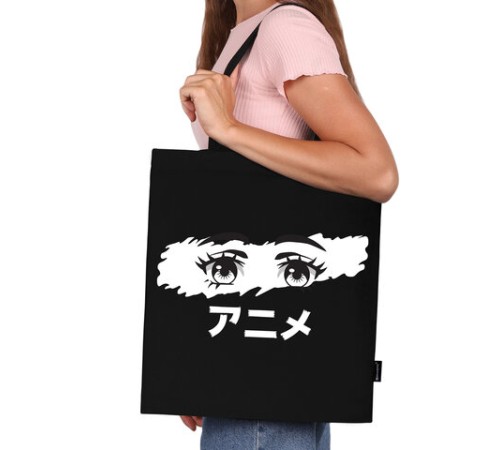 Сумка шоппер BRAUBERG, канвас, 40х35 см, черный, 