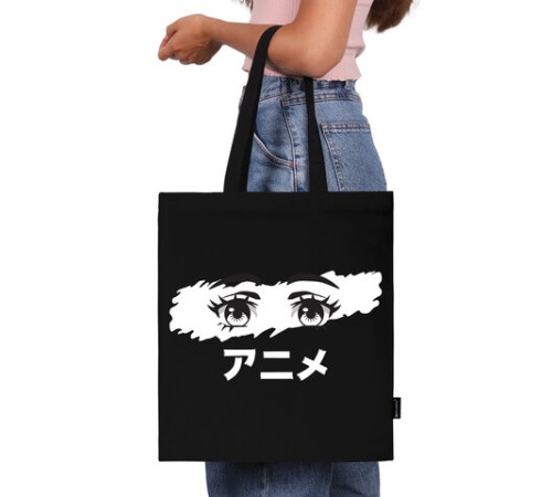 Сумка шоппер BRAUBERG, канвас, 40х35 см, черный, 