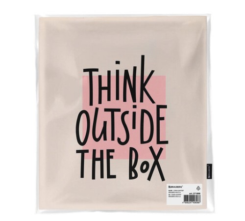 Сумка шоппер BRAUBERG, канвас, 40х35 см, бежевый, 