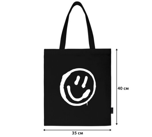 Сумка шоппер BRAUBERG, канвас, 40х35 см, черный, 