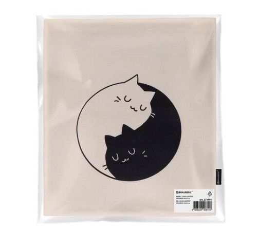 Сумка шоппер BRAUBERG PREMIUM, канвас, 40х35 см, на кнопке, карман, бежевый, 