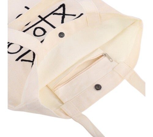 Сумка шоппер BRAUBERG PREMIUM, канвас, 40х35 см, на кнопке, карман, бежевый, 