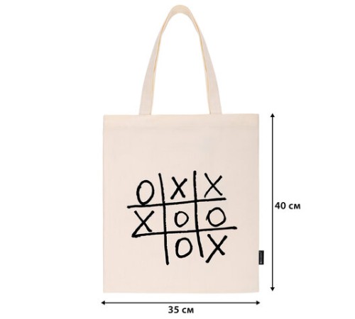 Сумка шоппер BRAUBERG PREMIUM, канвас, 40х35 см, на кнопке, карман, бежевый, 