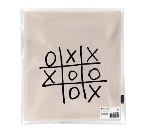 Сумка шоппер BRAUBERG PREMIUM, канвас, 40х35 см, на кнопке, карман, бежевый, 