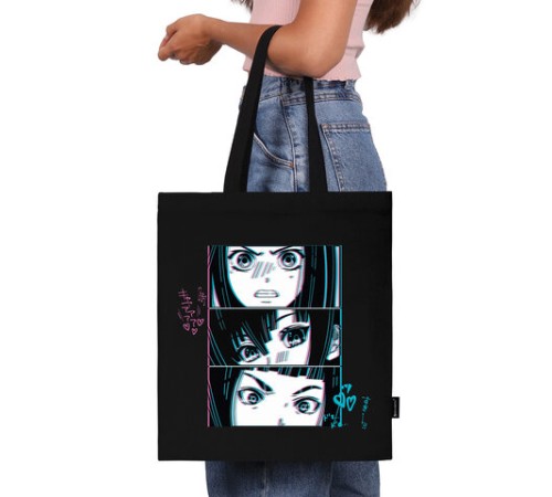 Сумка шоппер BRAUBERG PREMIUM, канвас, 40х35 см, на кнопке, карман, черный, 