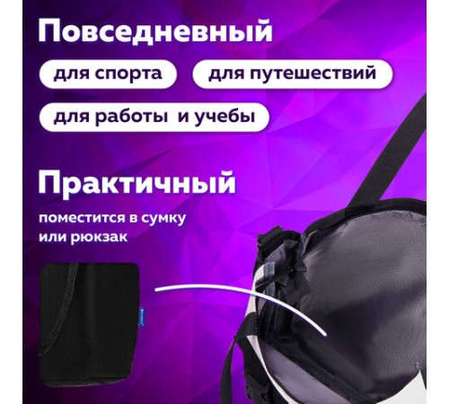 Сумка шоппер BRAUBERG MOMENTS, вельвет, 35х30 см, черный, 271905