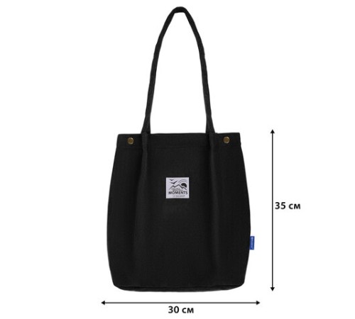 Сумка шоппер BRAUBERG MOMENTS, вельвет, 35х30 см, черный, 271905