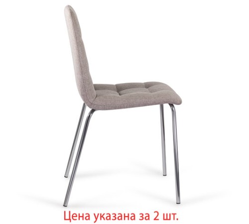 Стулья КОМПЛЕКТ 2 шт. BRABIX "Twins CF-011", хром каркас, ткань, бежевый, 532768 Стулья КОМПЛЕКТ 2 шт. BRABIX "Twins CF-011", хром каркас, ткань, бежевый, 532768