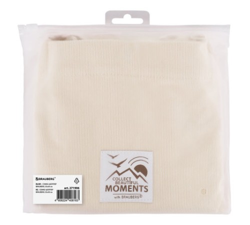 Сумка шоппер BRAUBERG MOMENTS, вельвет, 35х30 см, бежевый, 271906