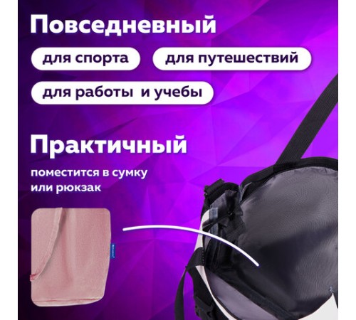 Сумка шоппер BRAUBERG MOMENTS, вельвет, 35х30 см, розовый, 271907