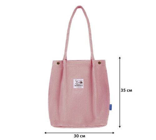 Сумка шоппер BRAUBERG MOMENTS, вельвет, 35х30 см, розовый, 271907