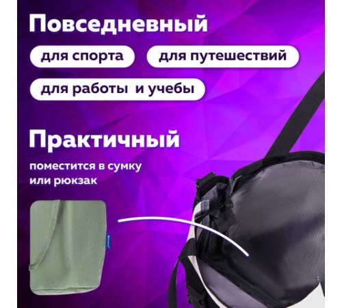 Сумка шоппер BRAUBERG MOMENTS, вельвет, 35х30 см, мятный, 271908