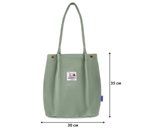 Сумка шоппер BRAUBERG MOMENTS, вельвет, 35х30 см, мятный, 271908