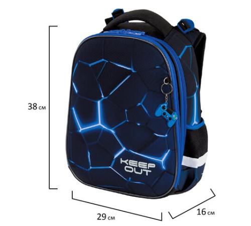 Ранец BRAUBERG PREMIUM, 2 отделения, с брелком, 