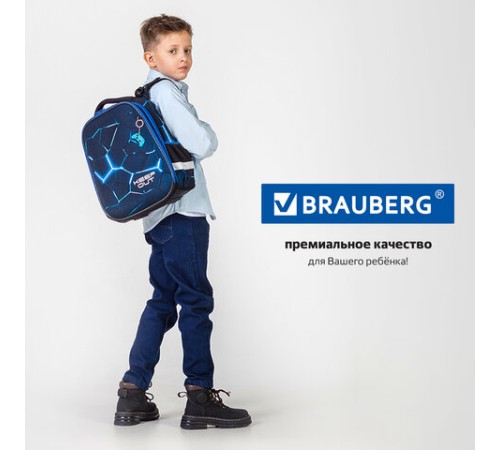 Ранец BRAUBERG PREMIUM, 2 отделения, с брелком, 