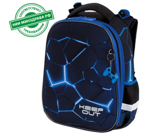 Ранец BRAUBERG PREMIUM, 2 отделения, с брелком, 