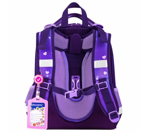 Ранец BRAUBERG PREMIUM, 2 отделения, с брелоком, 