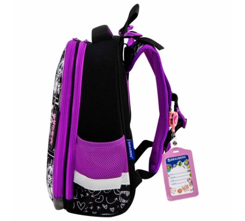 Ранец BRAUBERG PREMIUM, 2 отделения, с брелоком, 