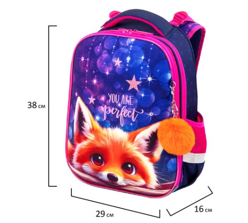 Ранец BRAUBERG PREMIUM, 2 отделения, с брелоком, 