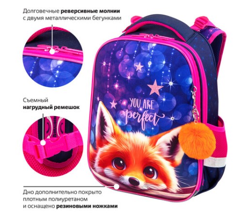 Ранец BRAUBERG PREMIUM, 2 отделения, с брелоком, 