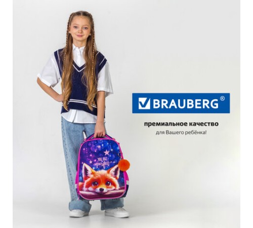 Ранец BRAUBERG PREMIUM, 2 отделения, с брелоком, 