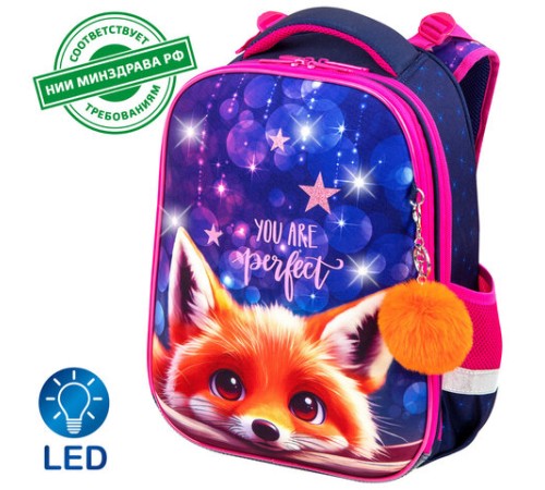 Ранец BRAUBERG PREMIUM, 2 отделения, с брелоком, 