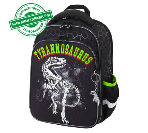 Ранец BRAUBERG QUADRO, 3 отделения, с брелком, 