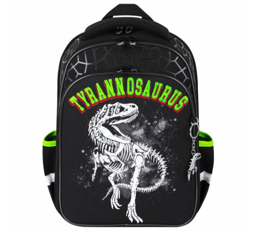 Ранец BRAUBERG QUADRO, 3 отделения, с брелком, 