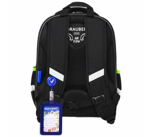 Ранец BRAUBERG QUADRO, 3 отделения, с брелком, 