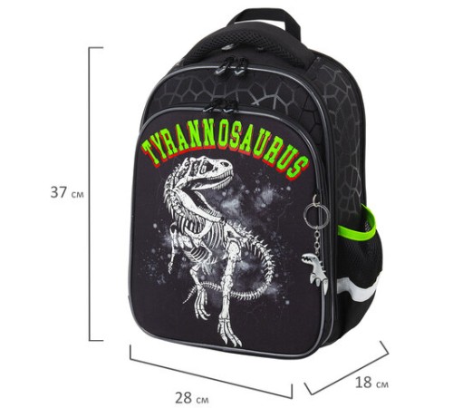 Ранец BRAUBERG QUADRO, 3 отделения, с брелком, 