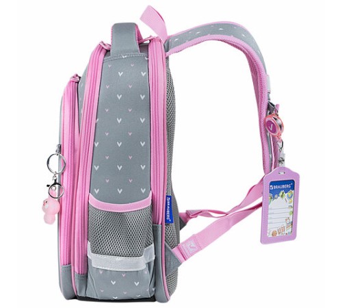 Ранец BRAUBERG QUADRO, 3 отделения, с брелком, 