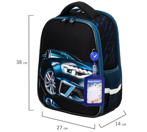 Ранец BRAUBERG FIT, 2 отделения, 