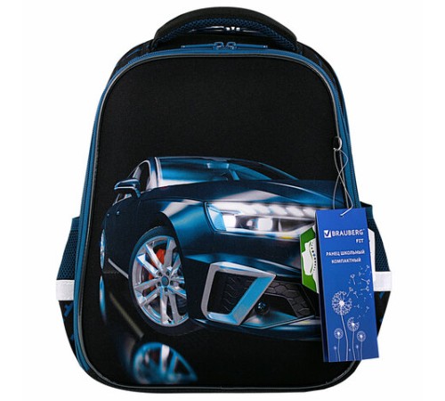 Ранец BRAUBERG FIT, 2 отделения, 