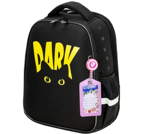 Ранец BRAUBERG FIT, 2 отделения, 