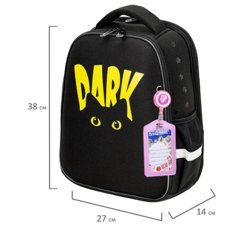 Ранец BRAUBERG FIT, 2 отделения, 